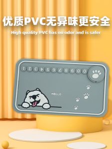 Car Non-Slip Mat Dashboard Three-in-One Car Storage Pad High Temperature Resistant Cartoon Car Decoration Multi-Functional