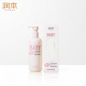 RUNBEN | Baby Moisturizing Lotion Hydrating Dry Skin