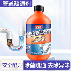 WUWUJIE 500ml Pipe Unclogging Agent Sewer Bacteria Removing & Unclogging Liquid Drain Declogger Bathroom Kitchen Toilet Bowl Anti-blockage Unclogging Cleaner Agent