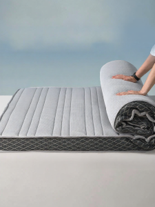 Mercury | Antibacterial Latex Composite Bed Mattress Pad