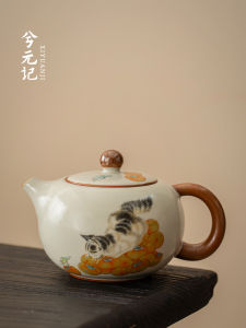 High-End Ceramic Chaihuo Teapot Mi Huang Yu Ye Xi Shi Hu Home Use Tea Brewing Pot Single Teapot Gongfu Tea Set Chinese Style