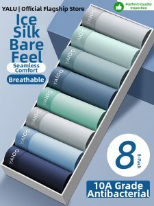 Ice Silk Breathable Antibacterial Cotton Crotch Square Boxer Shorts