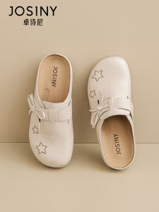 Josiny | Height Increasing Soft Bottom Half Slippers Women