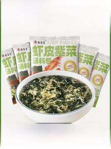 Shrimp Skin Seaweed Soup Mix Pack Dumpling Soup Seasoning Pack Instant Soup Shrimp Flavour Small Pack Snack Quick Meal Soup
