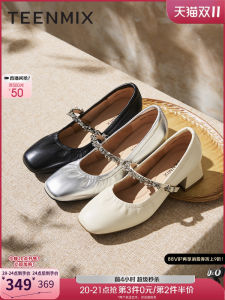 Teenmix Silver Soft Bottom Retro Mary Jane Shoes Womens High Heels Slip-On Spring New Style Casual round Toe Rubber Outsole