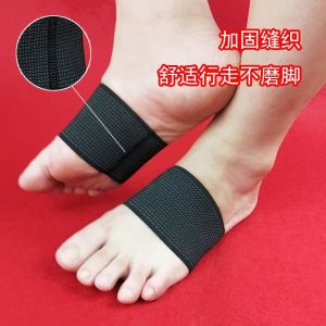 Dây Đai Hỗ Trợ Chân Thể Thao Co Giãn Dây Đai Bảo Vệ Chân Dây Đai Chỉnh Hình Dây Đai Co Giãn Cho Người Bị Gân Chân Phẳng