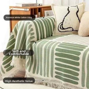 Cat Scratch Resistant Stretch Sofa Cover All-in-one