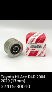 Heavy Duty Alternator Pulley w/ Clutch 27415-30010 Toyota Hiace Commuter 2KD 1KD