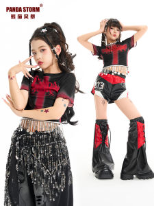 PANDA STORM | Children Jazz Dance Outfit with Fringe and Sequins