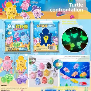 Lucky Turtle Night Light Resin Toy Blind Box Collectible Figurine Childrens Plaything Pair up Game Chinese Manufacturer