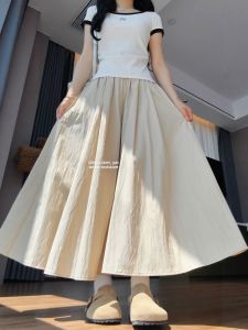 XIANYIJIAO | Large Size High Waist Cool Maxi Skirt
