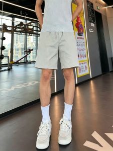 Beige Quick Drying Mens Sports Shorts Quarter Length