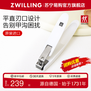 Cắt Móng Tay Cỡ Lớn Eindecker Eindecker Scissors Cắt Móng Tay Dùng Tại Nhà Dụng Cụ Chăm Sóc Cá Nhân Dụng Cụ Cắt Móng Tay Eindecker