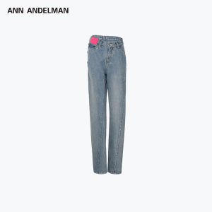 ANN ANDELMAN | Deconstructed High-Waist Tapered Twist Waist Jeans