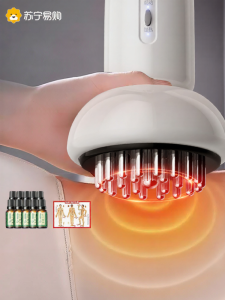 Electric Meridian Brush with Pulse Full Body Massage Comb Scraping Instrument for Shoulder Neck Legs Stomach Body Care K2971