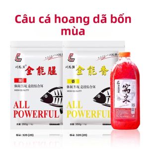 LIUZHIQIANG | Mồi Cá Gạo Ngâm Ba Màu Phân tán Nhanh Hình Vuông