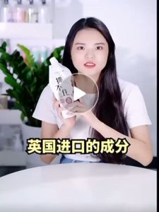 POITEAG Hair Mask 5pcs / Set 水润发膜修护干枯柔顺水蜜桃发膜护发素头发护滑溜溜