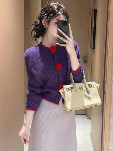 Homecore | Winter Stylish Anti-Aging Purple Sweater and Dress Set