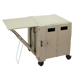 smit | Foldable Camping Storage Trolley