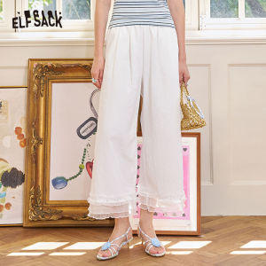 ELFSACK 2025 Summer New Arrivals Lace Patchwork Loose Straight Leg Casual Pants For Women