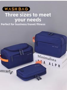 AIYANG | Travel Multi-Function Fitness Shower Bag