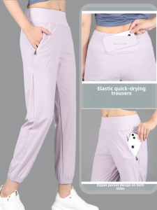 Zipper Pocket Womens Sport Trousers Spring & Fall Thin Jogger Pants Loose Elastic Quick-Drying Running Fitness Casual Pants
