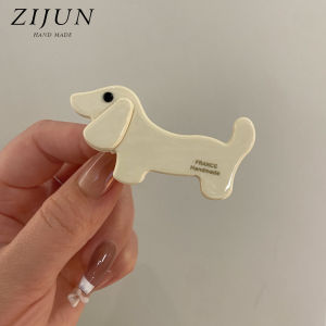 ZIJUN | Dachshund Dog Cartoon Clip Elegant DUCK BILL Side Hair Clip