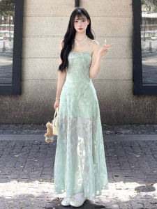 CHANGTONG | Elegant Textured Jacquard Camisole Dress Summer