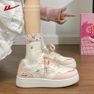 Warrior | Thick Sole Vintage Womens Sneakers