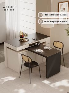Weimei | Rotating Extendable Multipurpose Kitchen Island Table