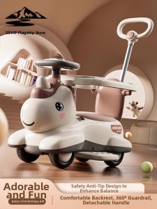 ZSVIP | Childrens Rideable & RC Push and Pull Toy Car