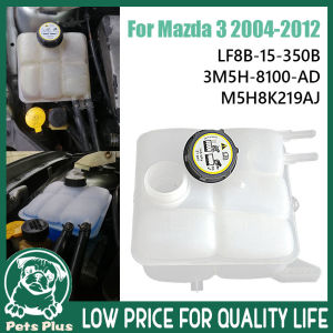 ★Same Day Shipping★ Car Coolant Recovery Tank Expansion Bottle Reservoir W/ Cap LF8B-15-350B Auto Replacement Parts LF8B-15-350B Suitable for Mazda 3 2004-2012 Mazda-Reservoir