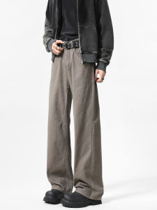 WUKONGYOUHUO | Vintage Loose Straight Fit Casual Pants