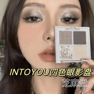 Intoyou Sesame Seed Palette SE01 Quad Color Eyeshadow Palette Long-lasting Bling Bling Asian Eye Makeup into YOU