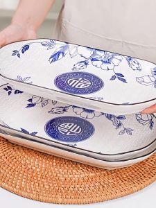 Dĩa xoài gốm sứ hoa văn Chữ Phúc 32CM