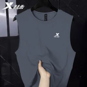 XTEP | Ice Silk Breathable Quick Drying Moisture Wicking Tank Top