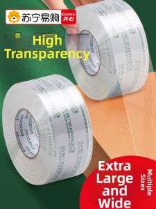 Comix | Transparent Packaging Tape Strong Adhesive Seal Box Tape No Residue Sticky Tape Paper Material Durable Office School Business Supplies