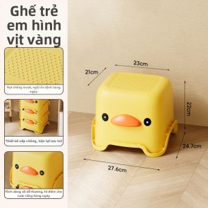QIANQIN | Ghế Đôn Nhựa Chắc Chắn Chống Trượt An Toàn Cho Trẻ Em
