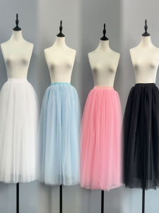 Adult Long Ballet Skirt: A Comprehensive Guide