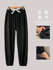 กางเกงนอนผ้าไหมคอตตอนสีบริสุทธิ์สำหรับผู้หญิง ฤดูร้อน ป้องกันยุง กระโปรงยาวคลุมเข่า ระบายอากาศได้ดี กางเกงขายาวสำหรับใส่อยู่บ้าน