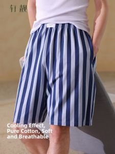 Cooling Cotton Mens Pants