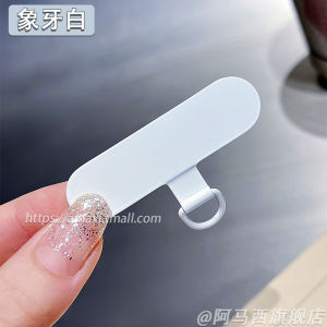 Mobile Phone Lanyard Clip Metal Classy Stainless Steel Ultra-Thin Gasket Phone Case Wrist Chain Halterneck Crossbody Rope Patch Pendant Hanging Ornament Strong Durable Anti-Lost Card Pendant Back Splint Connecting Piece