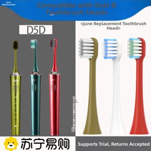 Doxo Multipurpose Electric Toothbrush Heads Milder Universal Fit for M5/M6 Replacements Gentle Oral Care Adult Standards