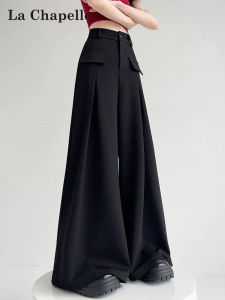 La Chapelle Black Wide Leg Suit Pants Womens Spring Summer 2025 New High Waist Straight Cut Floor Length Drapey Trousers