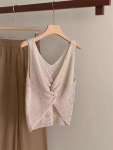 CHOEFULYN | Korean Style Cross-Back Knitted Camisole Summer Wear