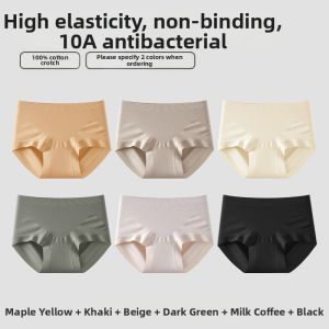 JIFANPAUL | Seamless Shapewear Underwear for Women with Abdominal Support and Lift