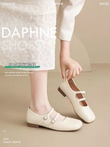 Daphne | Silver Autumn New Arrival Comfortable Mary Jane Shoes