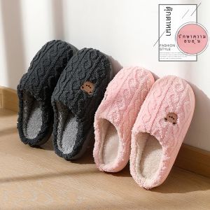 รองเท้าแตะผ้าฝ้ายกันลื่นสำหรับฤดูหนาว รองเท้าแตะผ้าขนแกะสำหรับในบ้าน รองเท้าแตะผู้ชายและผู้หญิง รองเท้าแตะพื้นหนา รองเท้าแตะกันลื่นสำหรับในบ้าน