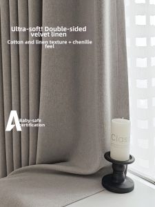 Soft Two-Sided Chenille Linen Luxury Curtain