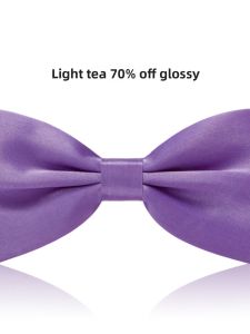 LIESHANG | Men Purple Wedding Bow Tie